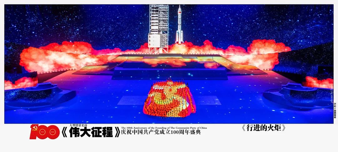优发国际·随优而动一触即发