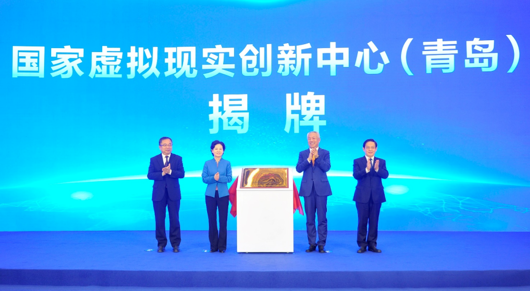 优发国际·随优而动一触即发