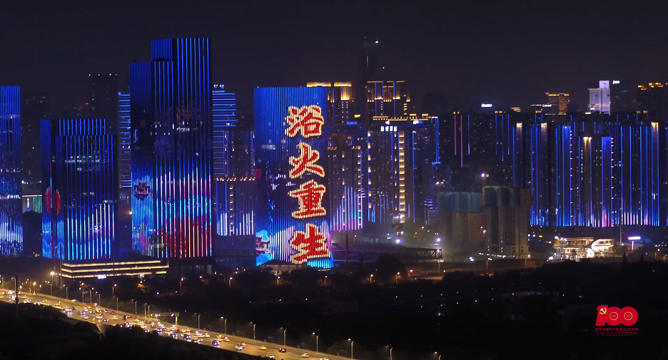 优发国际·随优而动一触即发