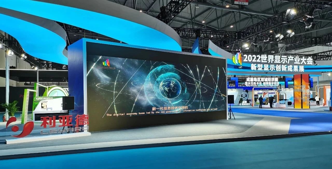 优发国际·随优而动一触即发