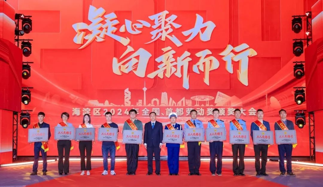 优发国际·随优而动一触即发