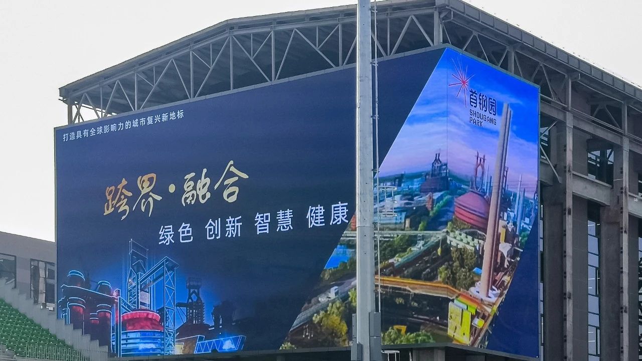 优发国际·随优而动一触即发