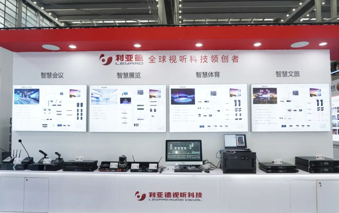 优发国际·随优而动一触即发