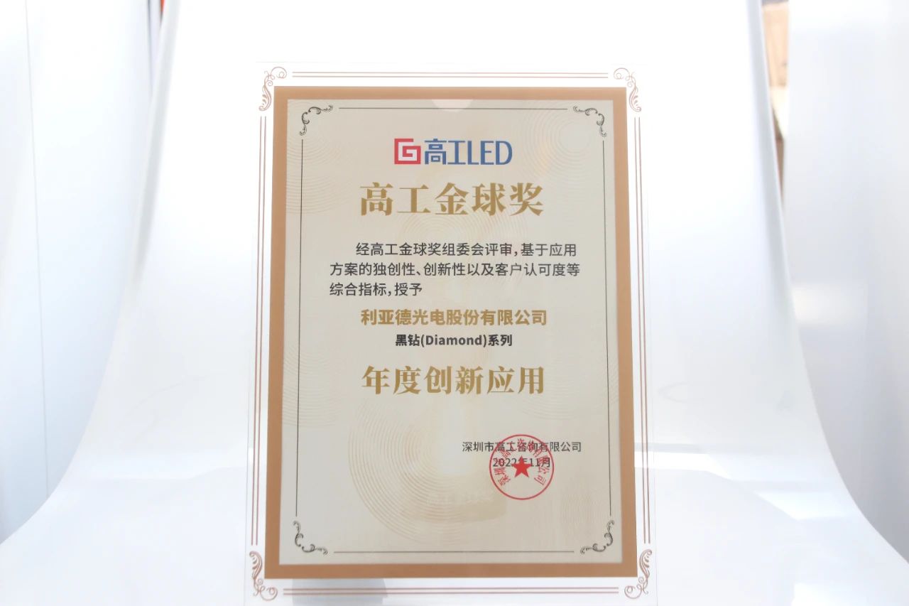 优发国际·随优而动一触即发