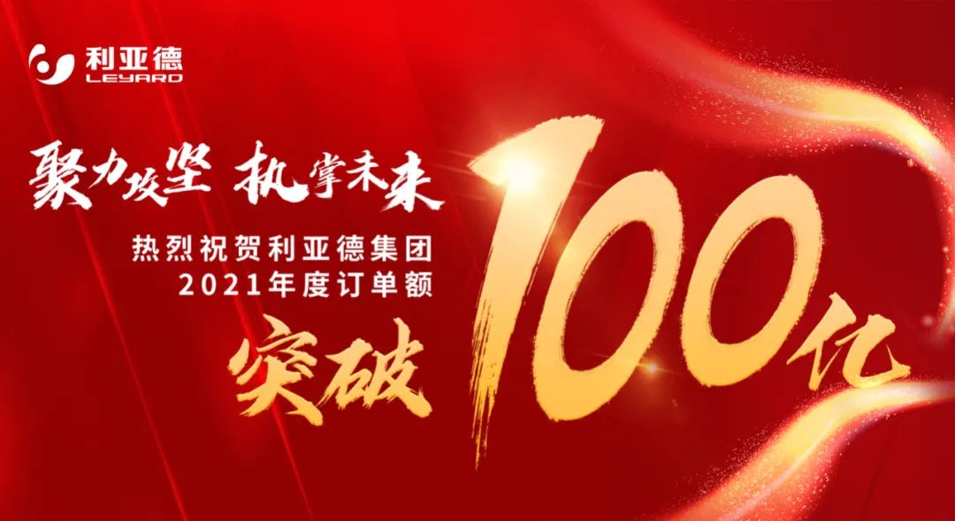 54e6a2c4-7170-48f9-a9e8-9c436b0078e6 优发国际·随优而动一触即发