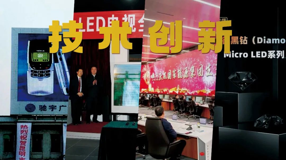 优发国际·随优而动一触即发