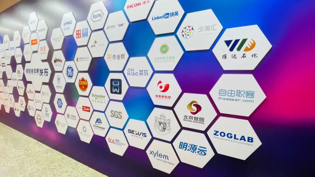 优发国际·随优而动一触即发