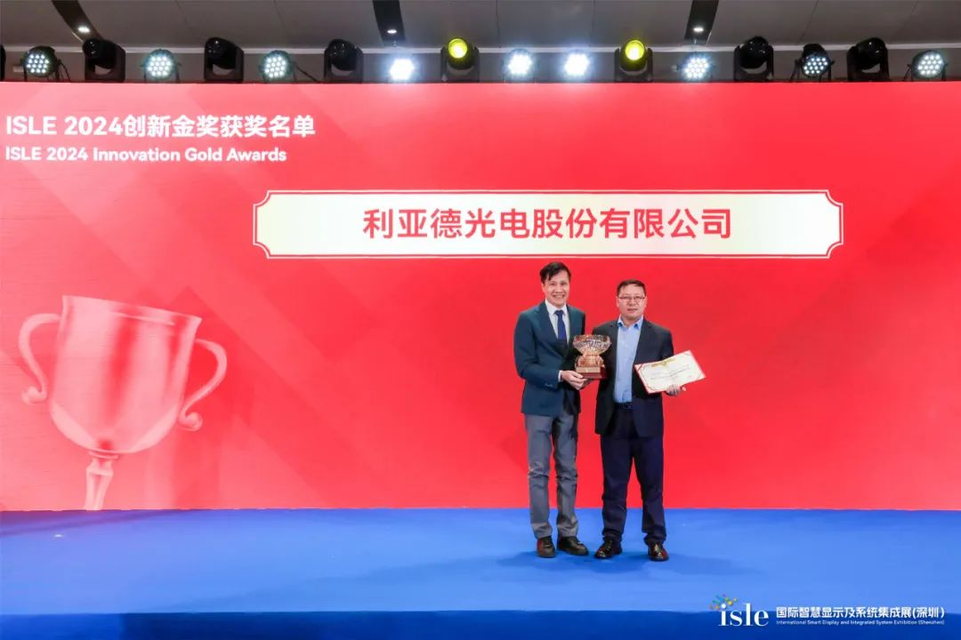 优发国际·随优而动一触即发