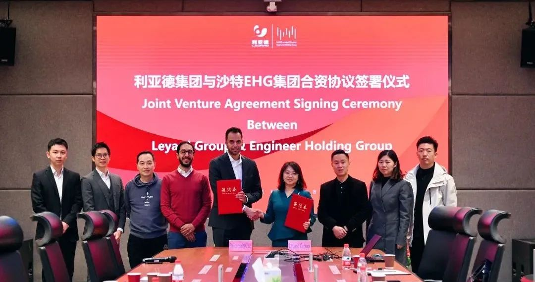 优发国际·随优而动一触即发