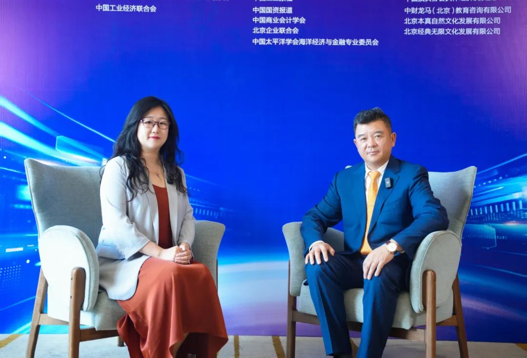 优发国际与中国投资协会达成战术合作
