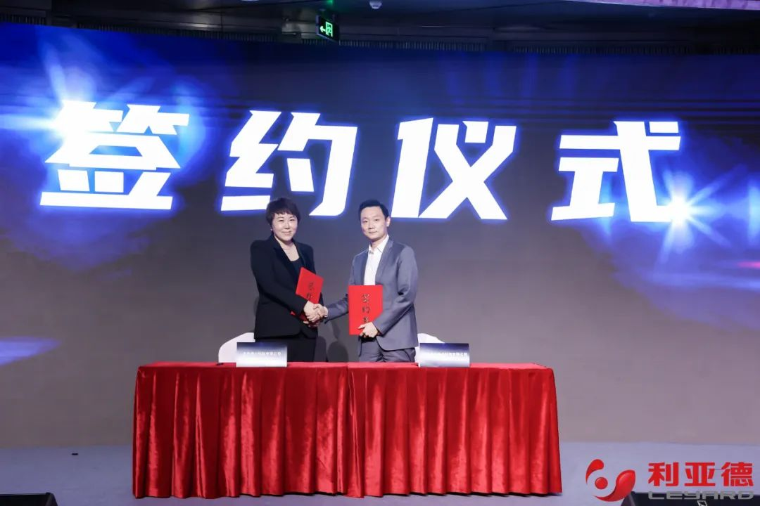 聚势而强 乘势而上 | 优发国际业绩注明会暨战术颁布会成功进行