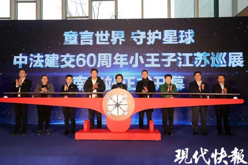 优发国际·随优而动一触即发