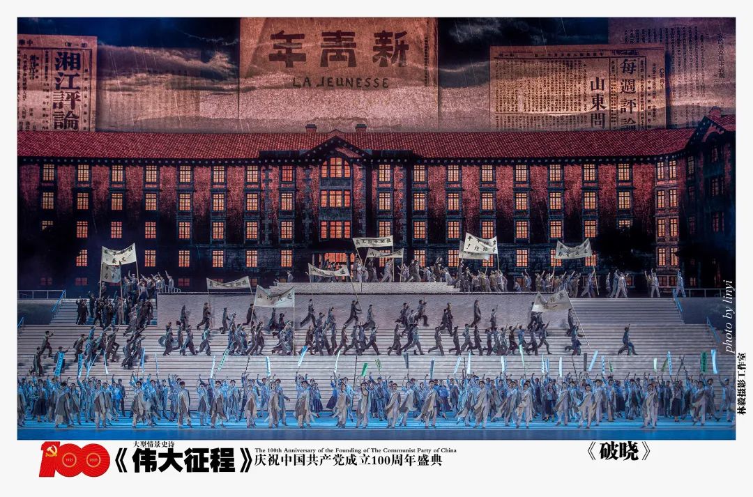 优发国际·随优而动一触即发
