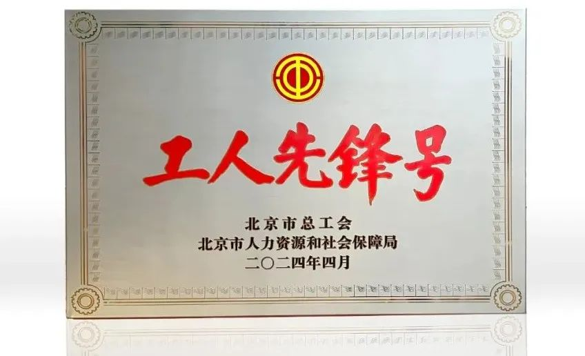优发国际·随优而动一触即发