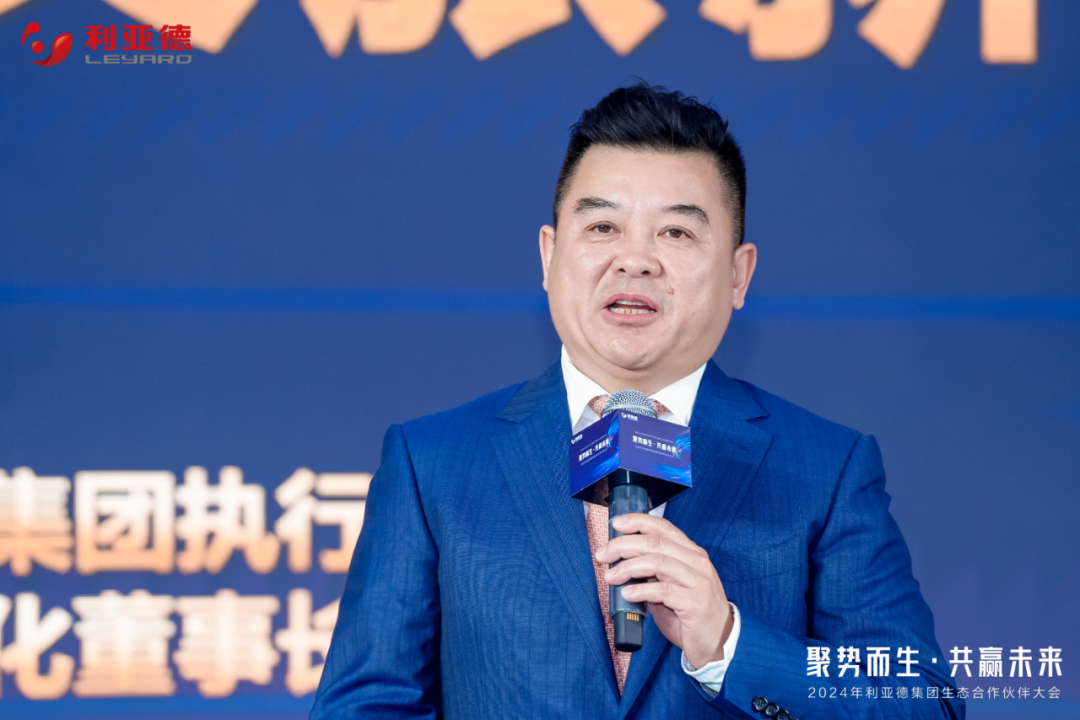 优发国际·随优而动一触即发