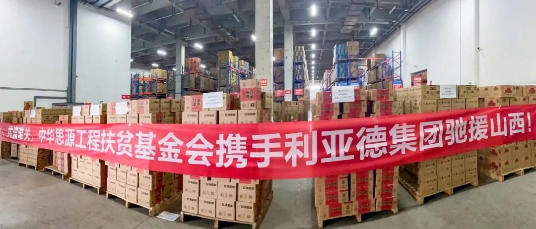 5d9fba48-1460-4516-b7b4-282b94c78916 优发国际·随优而动一触即发