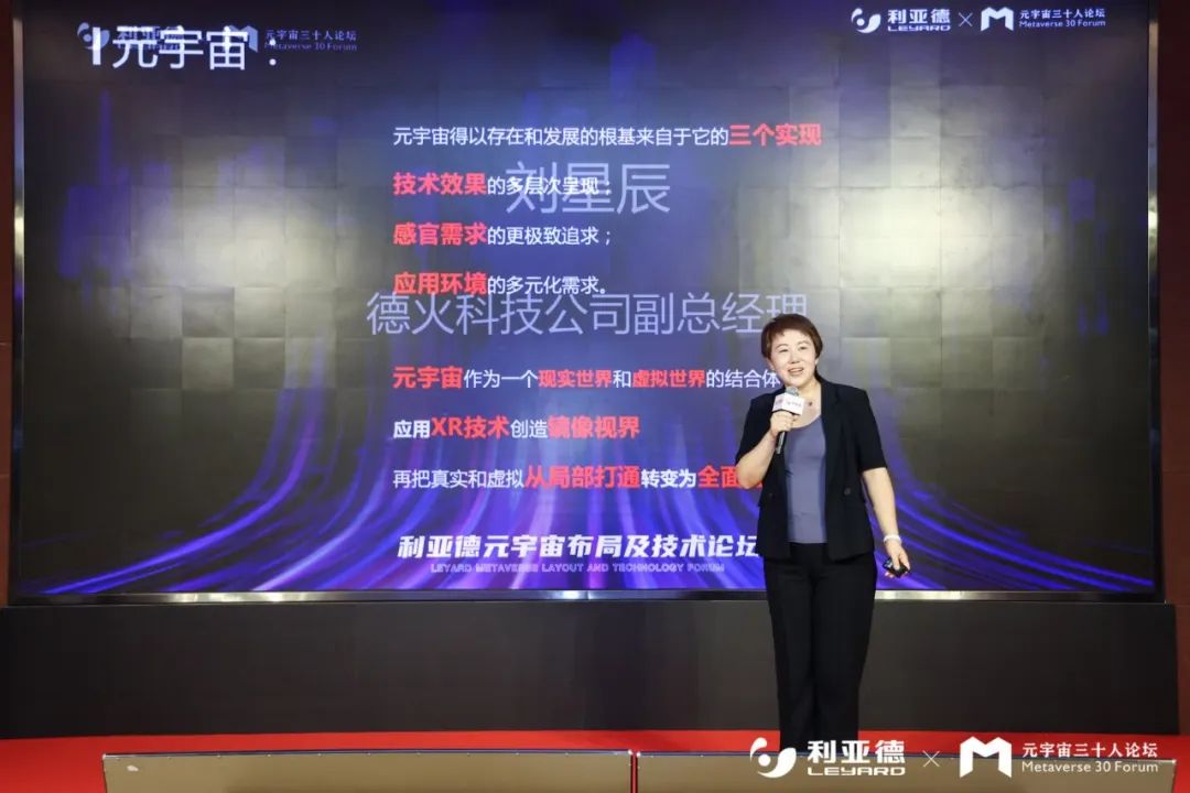 优发国际·随优而动一触即发