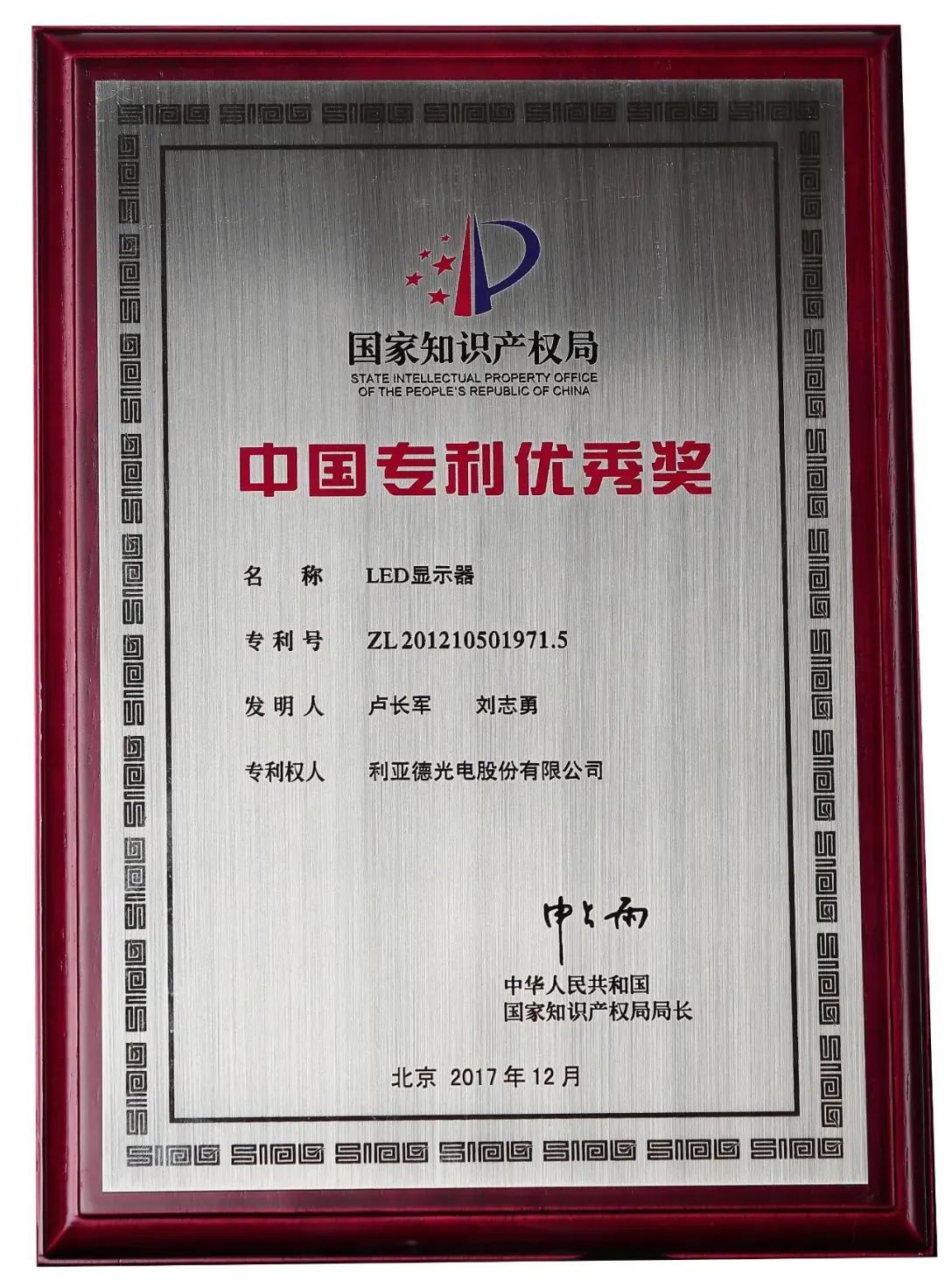 优发国际·随优而动一触即发