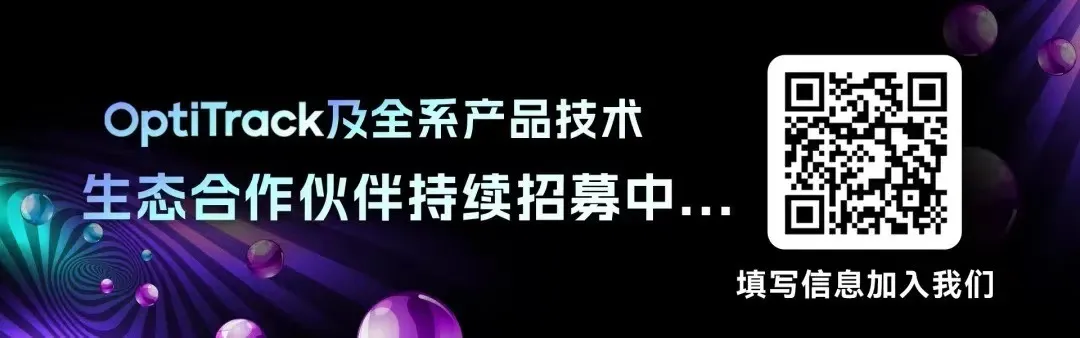 优发国际·虚拟动点入局具身智能领域，，，用AI与空间盘算赋能千亿级市场