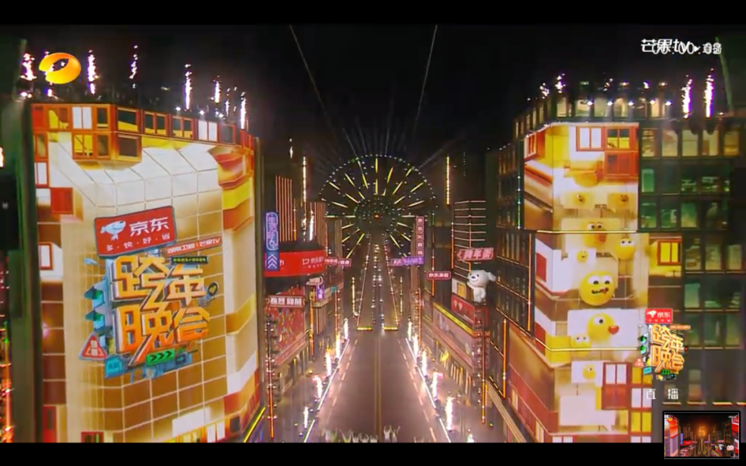 优发国际·随优而动一触即发