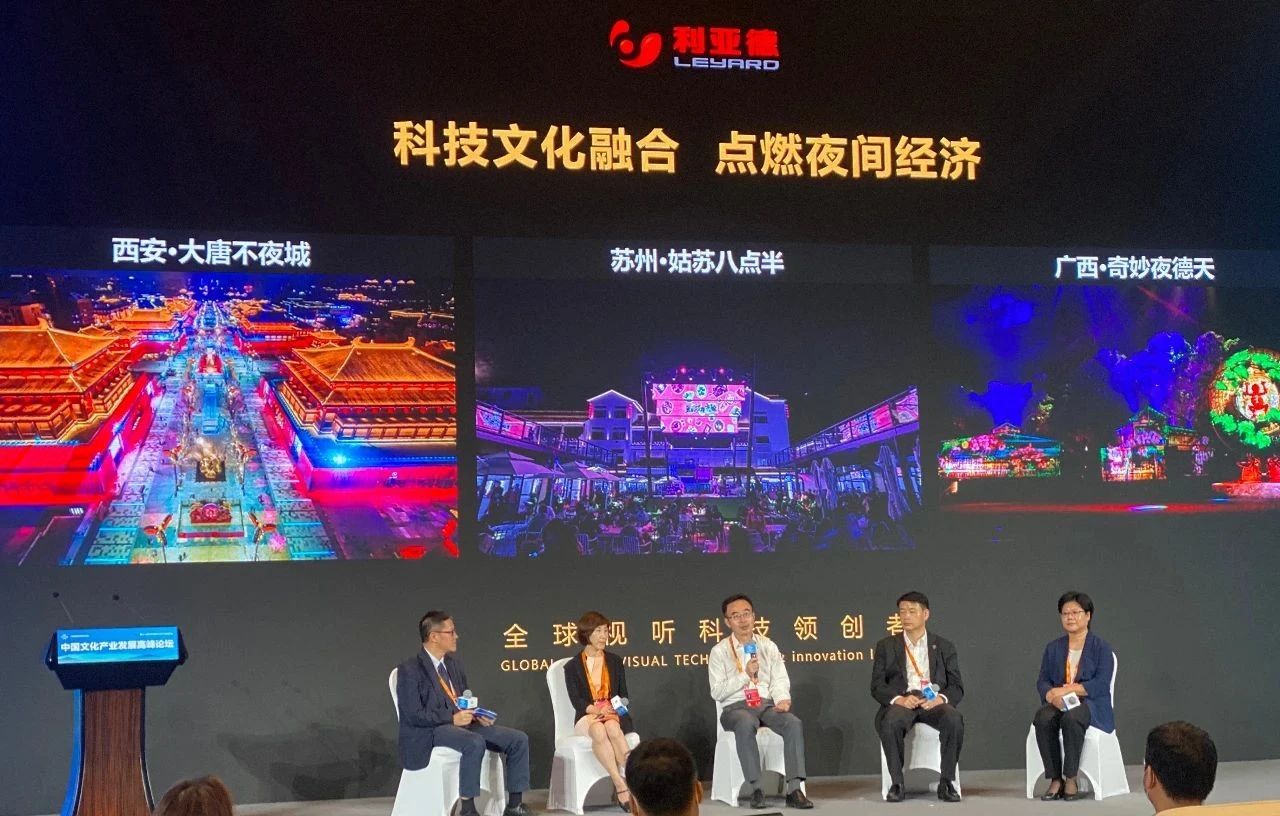 优发国际·随优而动一触即发