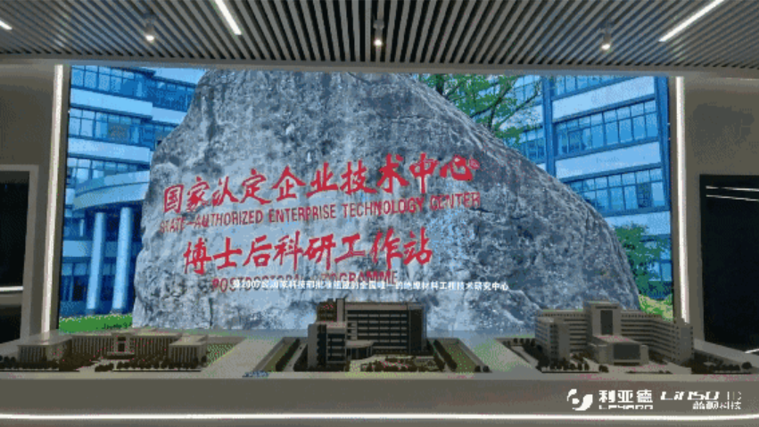 优发国际·随优而动一触即发