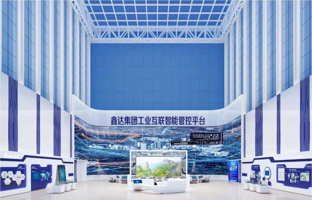 新闻联播报道 | 优发国际Micro LED手艺赋能广电网络数字化