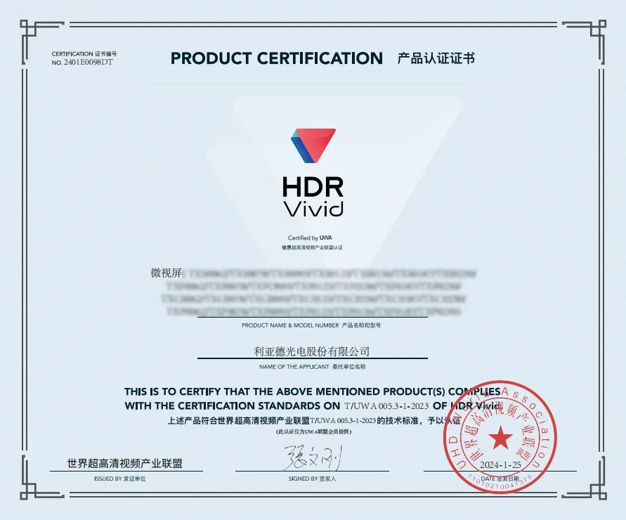 优发国际·随优而动一触即发