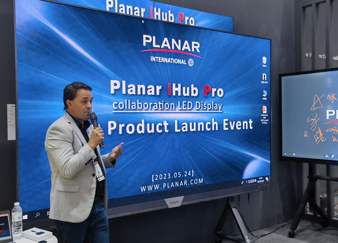 InfoComm Asia | 优发国际Planar全球首发第四代Micro LED智能一体机