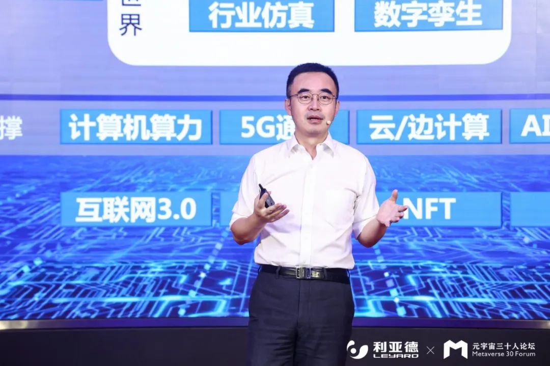 优发国际·随优而动一触即发