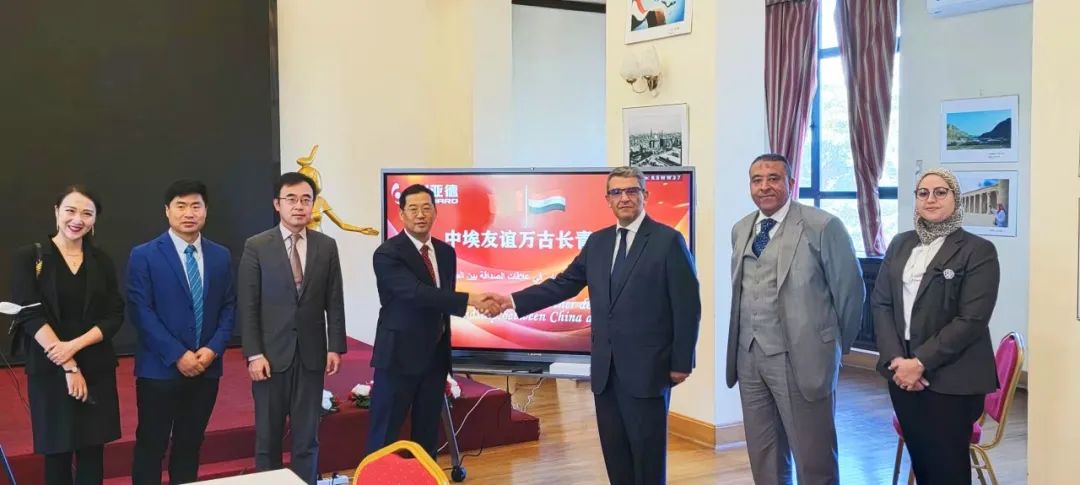 优发国际·随优而动一触即发