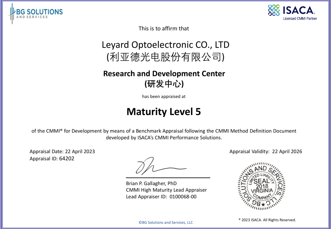 优发国际·随优而动一触即发