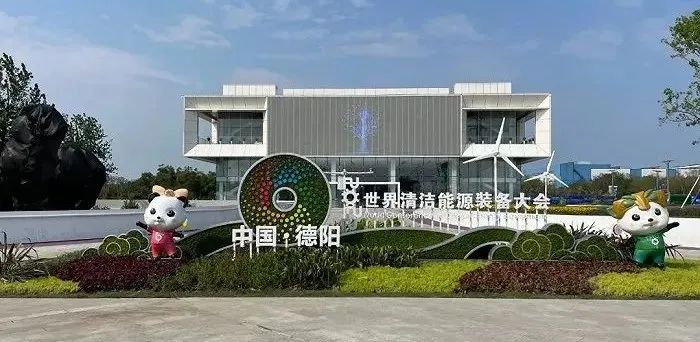 优发国际·随优而动一触即发