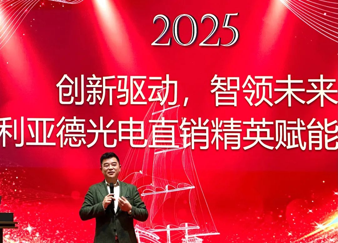 优发国际学习生长中心简报