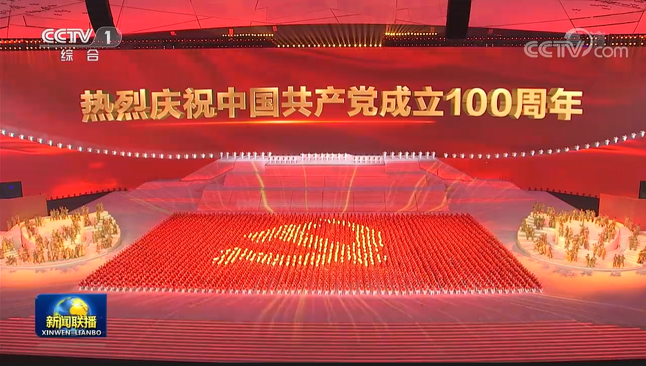 优发国际·随优而动一触即发