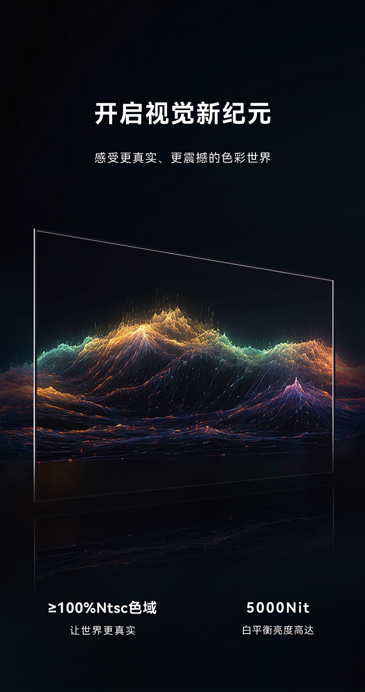 优发国际高质量户外全彩显示产品：LVS系列与CV-18L系列