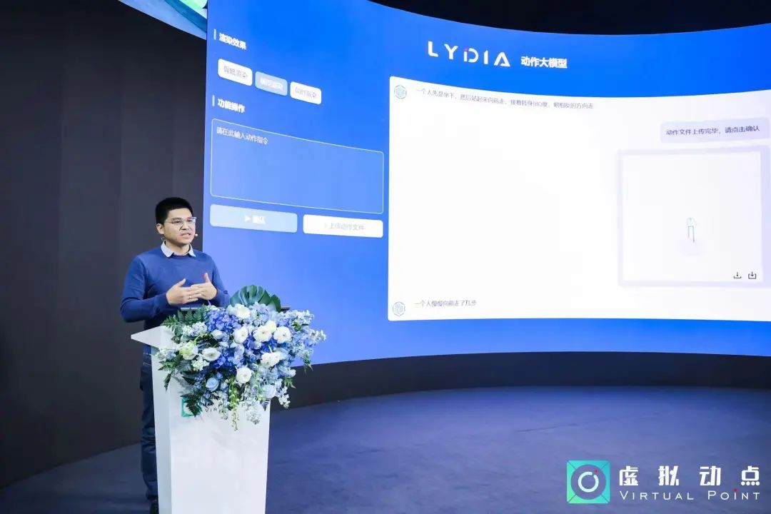 优发国际·随优而动一触即发