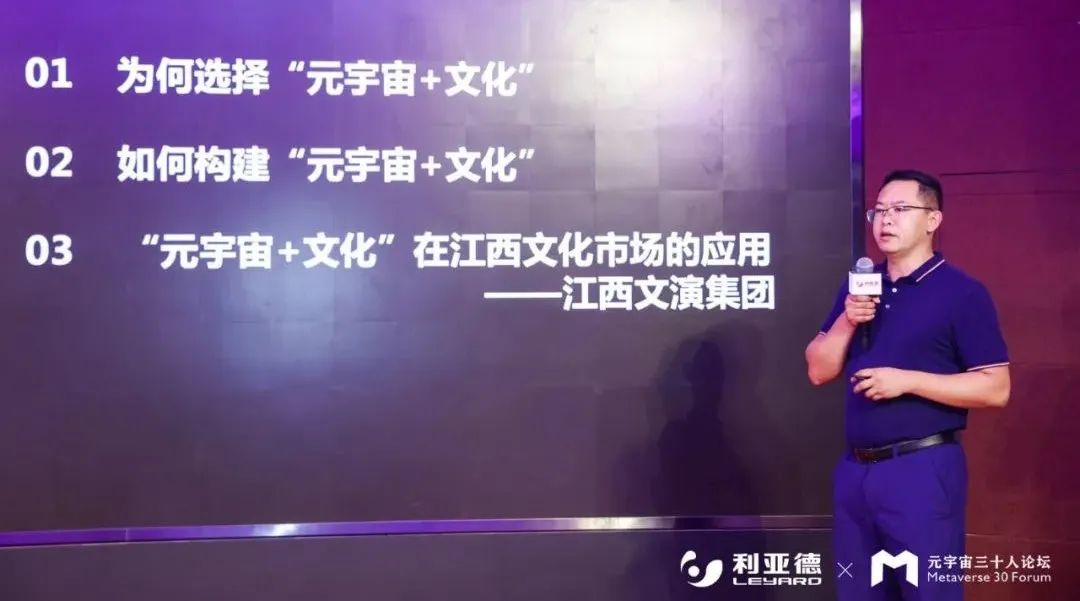 优发国际·随优而动一触即发