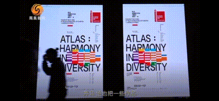优发国际·随优而动一触即发