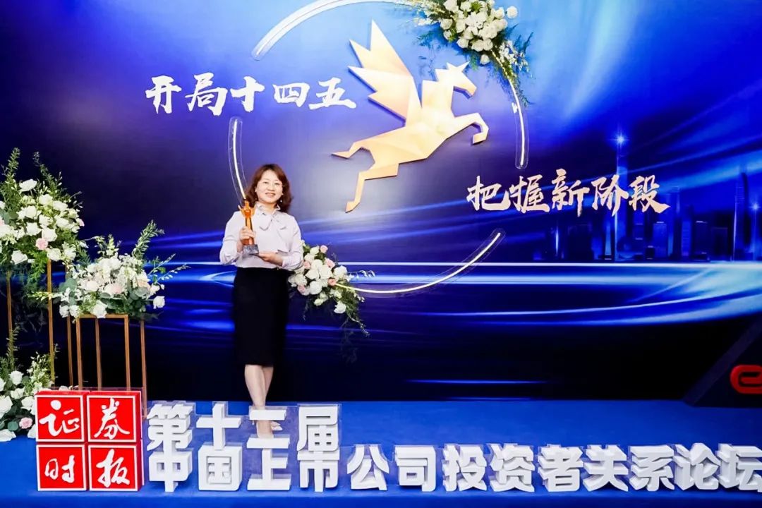 优发国际·随优而动一触即发
