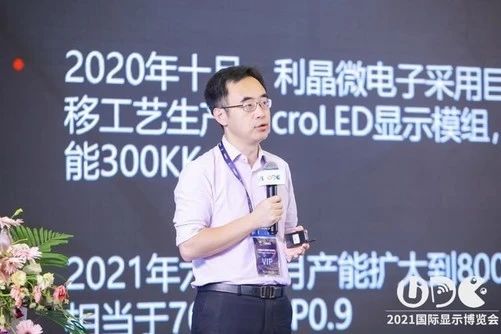 优发国际·随优而动一触即发