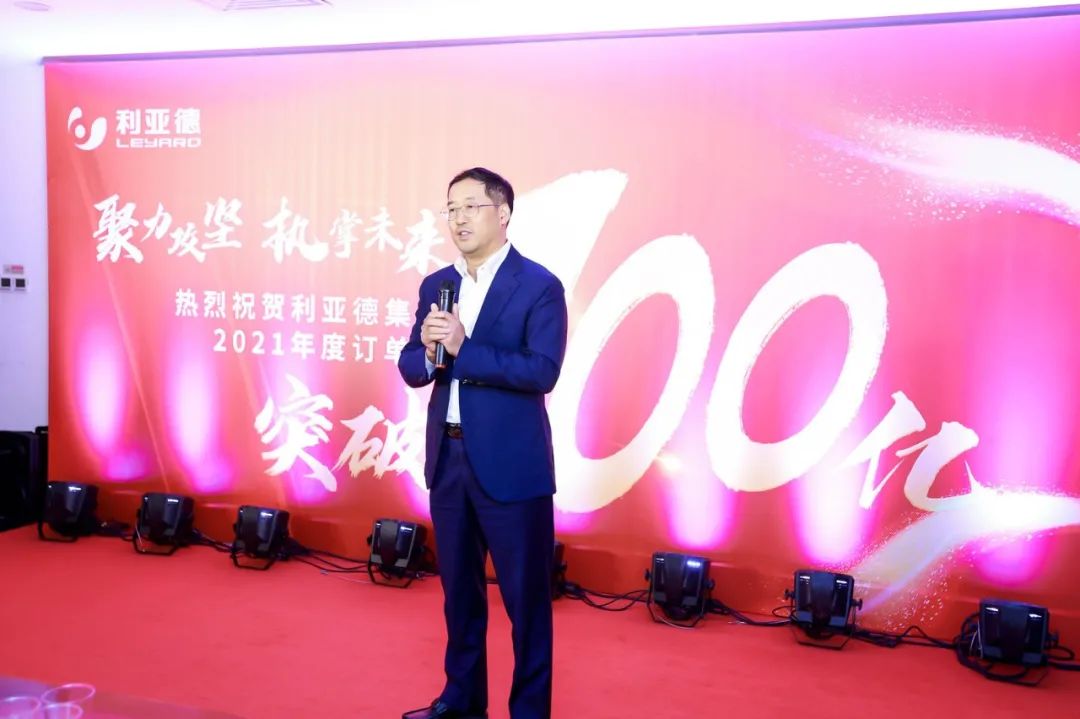 优发国际·随优而动一触即发