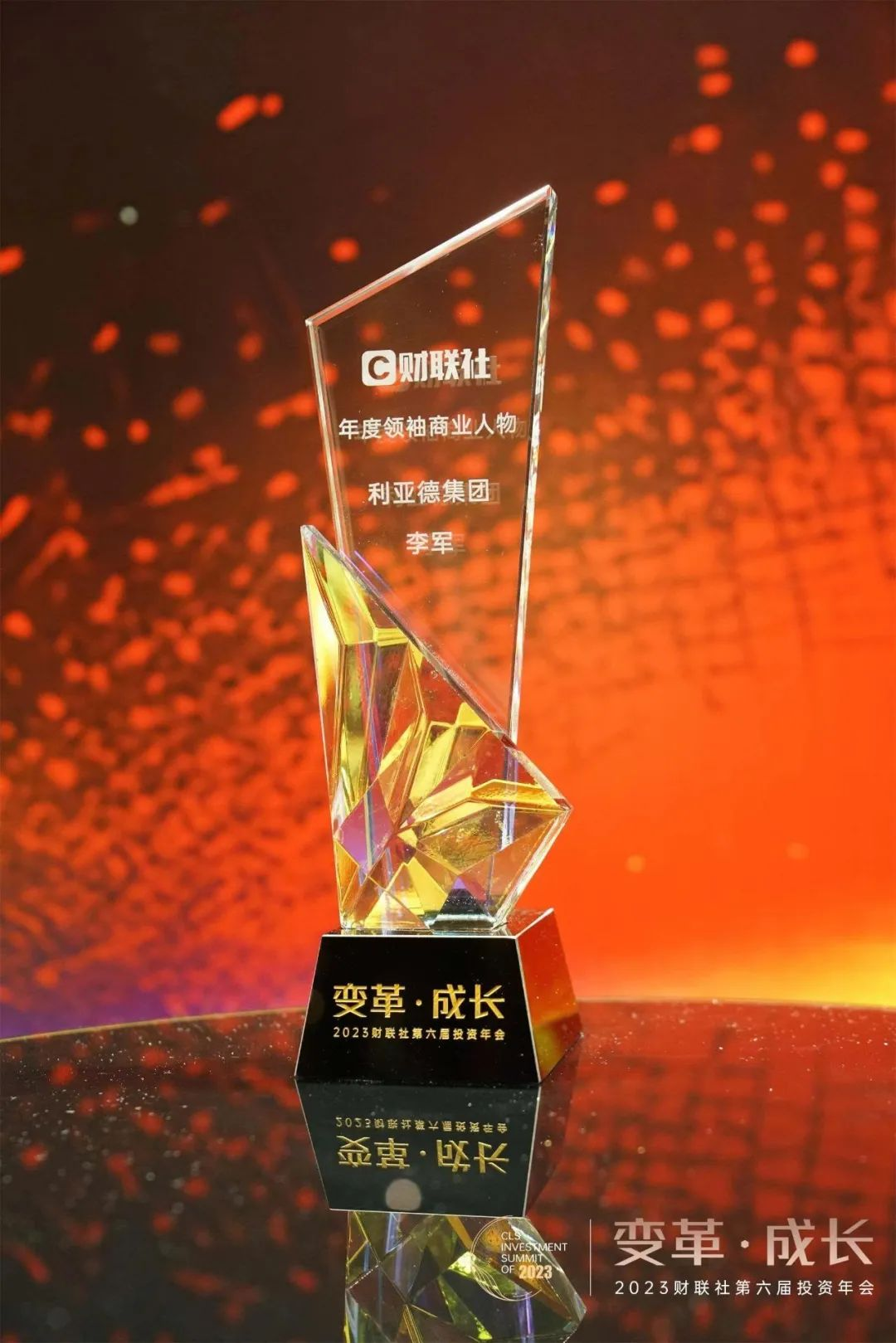 优发国际·随优而动一触即发