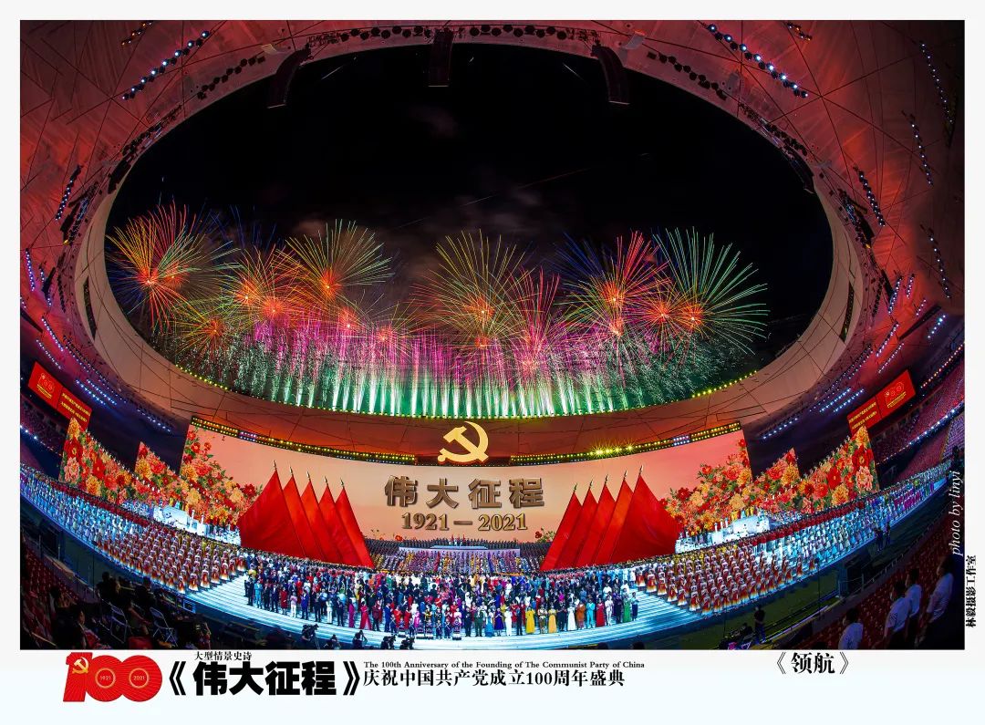 优发国际·随优而动一触即发