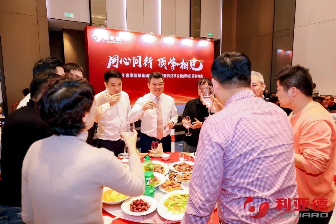 优发国际·随优而动一触即发