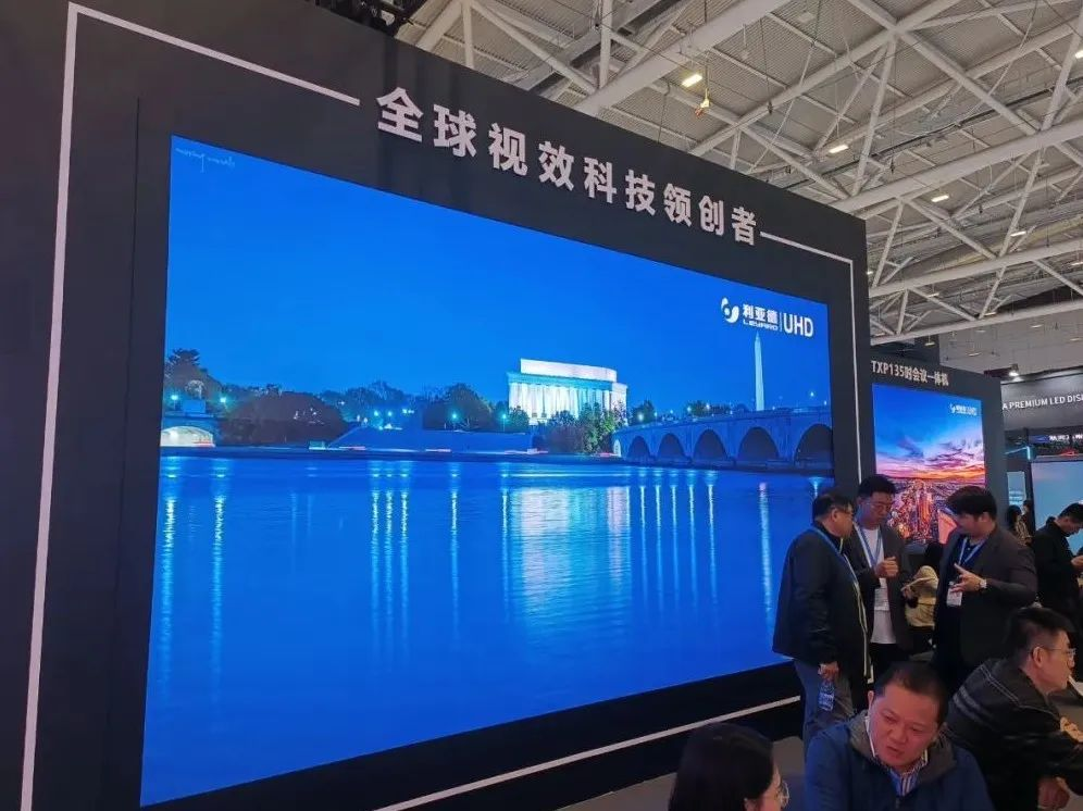 优发国际·随优而动一触即发