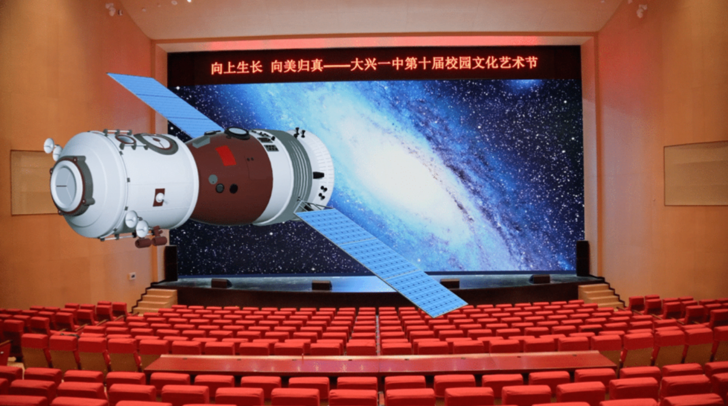 优发国际·随优而动一触即发