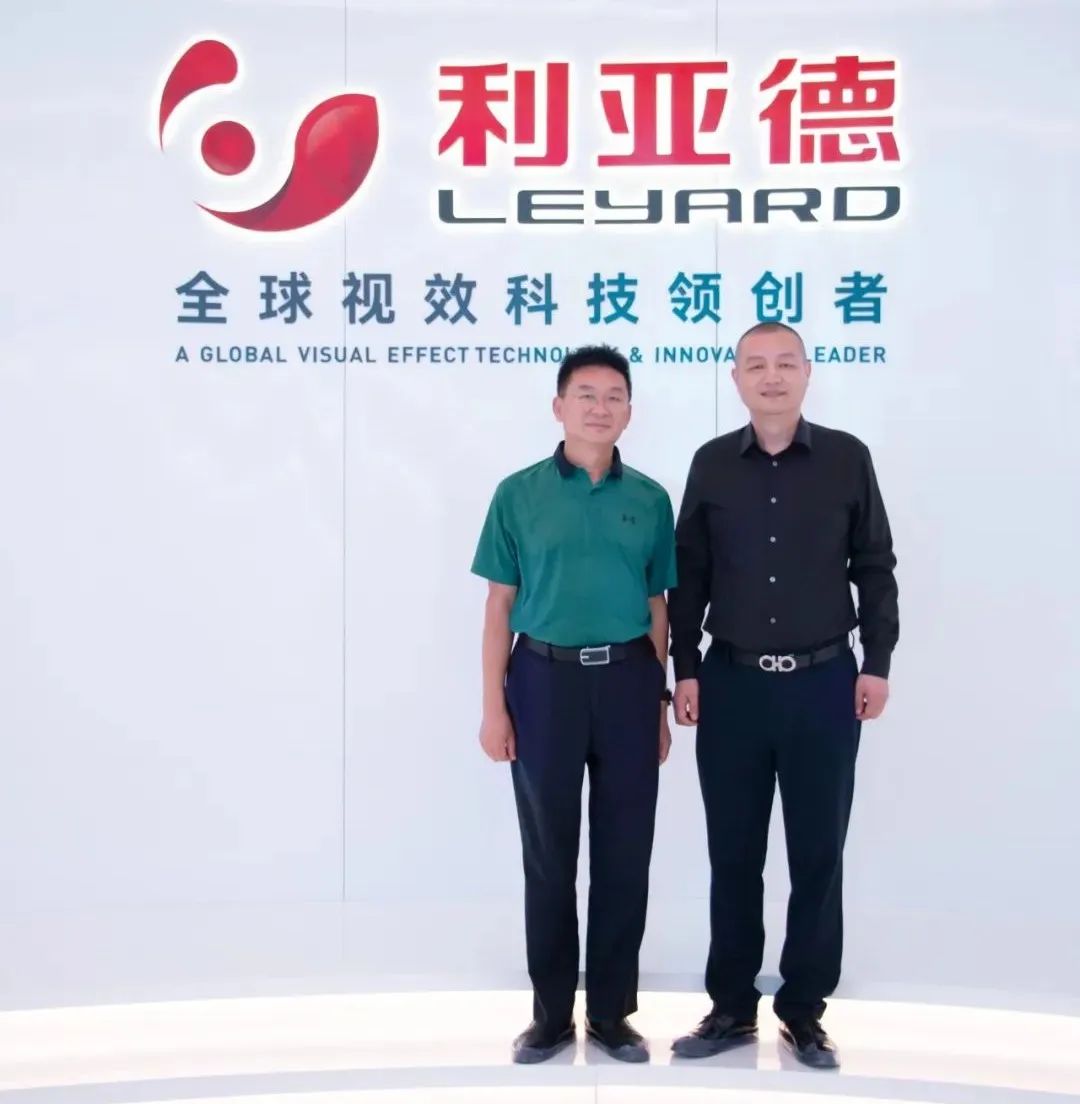 安徽省科技馆馆长方波一行莅临优发国际南方总部旅行调研