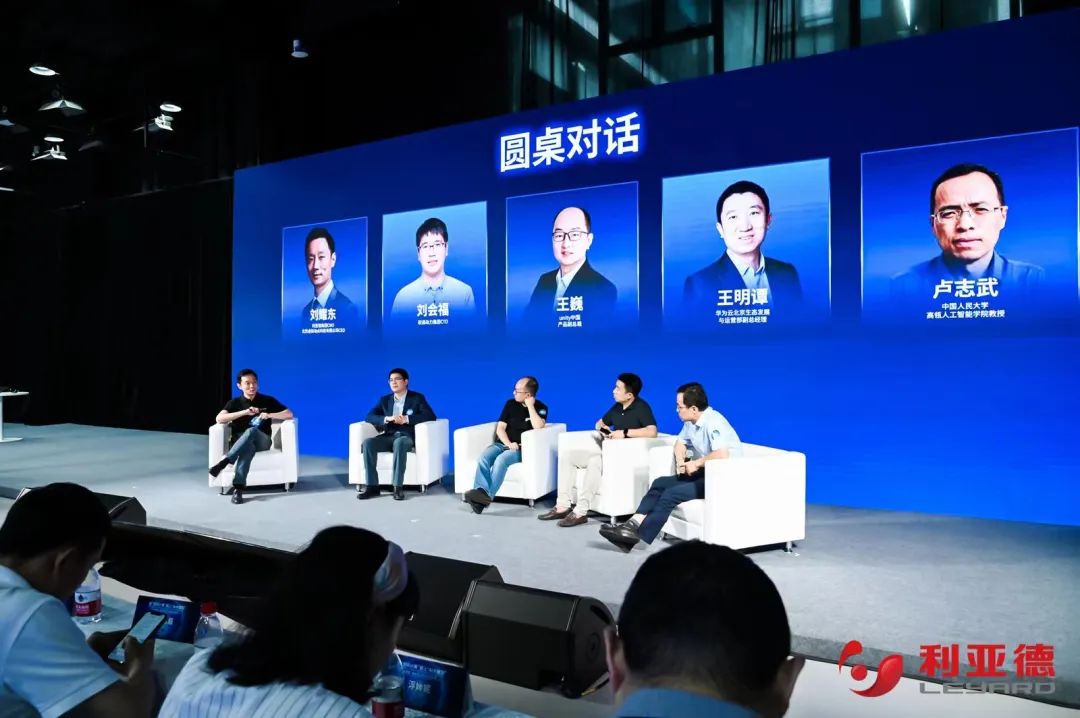 优发国际·虚拟动点效果宣布：脚扎实地迈向AI数字新时代