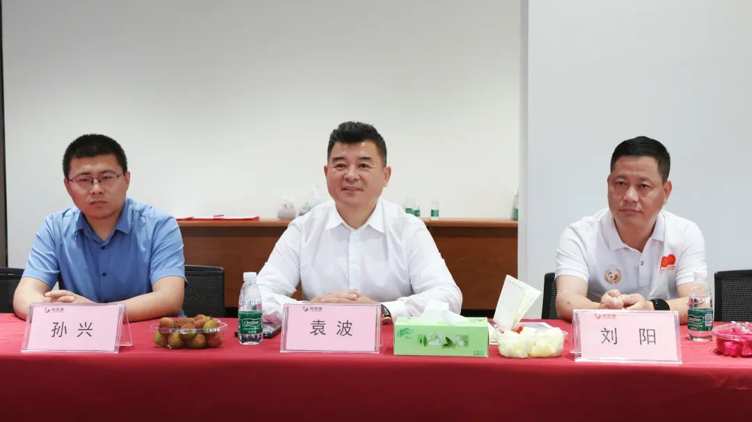 优发国际与成都市郫都区达成战术合作 推动成都影视城建设